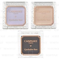 Canmake - Eyeshadow Base Pearl Pink Canmake - Eyeshadow Base Pearl Pink von Canmake