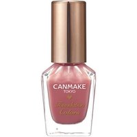 Canmake - Foundation Nail Colors 01 Natural Pink Canmake - Foundation Nail Colors 01 Natural Pink von Canmake