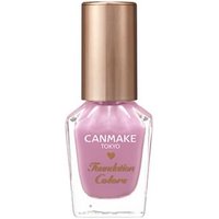 Canmake - Foundation Nail Colors 02 Lavender Pink Canmake - Foundation Nail Colors 02 Lavender Pink von Canmake