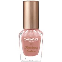 Canmake - Foundation Nail Colors 06 Sheer Apricot Canmake - Foundation Nail Colors 06 Sheer Apricot von Canmake