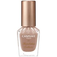 Canmake - Foundation Nail Colors 08 Milk Tea Beige Canmake - Foundation Nail Colors 08 Milk Tea Beige von Canmake