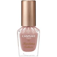 Canmake - Foundation Nail Colors 09 Dusty Pink Canmake - Foundation Nail Colors 09 Dusty Pink von Canmake