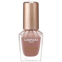 Canmake - Foundation Nail Colors 12 Mauve Taupe Canmake - Foundation Nail Colors 12 Mauve Taupe von Canmake