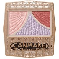 Canmake - Juicy Pure Eyes Shadow 16 Silhouette Sunrise Canmake - Juicy Pure Eyes Shadow 16 Silhouette Sunrise von Canmake