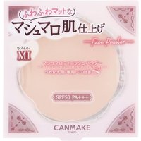 Canmake - Marshmallow Finish Powder LSF 50 PA+++ - Gesichtspuder Canmake - Marshmallow Finish Powder LSF 50 PA+++ - Gesichtspuder von Canmake