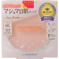 Canmake - Marshmallow Finish Powder LSF 50 PA+++ - Gesichtspuder von Canmake