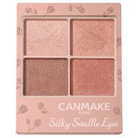 Canmake - Matte Type Silky Souffle Eyes - Lidschatten-Palette Canmake - Matte Type Silky Souffle Eyes - Lidschatten-Palette von Canmake
