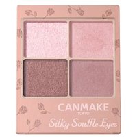 Canmake - Matte Type Silky Souffle Eyes - Lidschatten-Palette Canmake - Matte Type Silky Souffle Eyes - Lidschatten-Palette von Canmake
