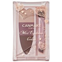 Canmake - Mix Eyebrow Color C02 Jealousy Purple Canmake - Mix Eyebrow Color C02 Jealousy Purple von Canmake