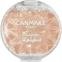 Canmake - Munyutto Highlighter 03 Warm Rutile Canmake - Munyutto Highlighter 03 Warm Rutile von Canmake