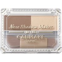 Canmake - Nose Shadow Maker 01 Greige Yellow Canmake - Nose Shadow Maker 01 Greige Yellow von Canmake