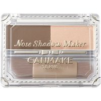 Canmake - Nose Shadow Maker 02 Grayish Pink Canmake - Nose Shadow Maker 02 Grayish Pink von Canmake