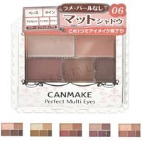 Canmake - Perfect Multi Eyes Lidschattenpalette Canmake - Perfect Multi Eyes Lidschattenpalette von Canmake