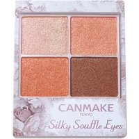 Canmake - Silky Souffle Eyes 07 Nectarine Orange Canmake - Silky Souffle Eyes 07 Nectarine Orange von Canmake