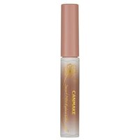 Canmake - Smart Mini Eyebrow Color 02 Yawaraka Ash Canmake - Smart Mini Eyebrow Color 02 Yawaraka Ash von Canmake