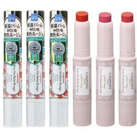 Canmake - Stay-On Balm Rouge LSF 11 PA+ Canmake - Stay-On Balm Rouge LSF 11 PA+ von Canmake