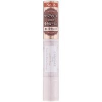 Canmake - Stay-On Balm Rouge LSF 11 PA+ Canmake - Stay-On Balm Rouge LSF 11 PA+ von Canmake