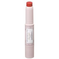 Canmake - Stay-On Balm Rouge LSF 11 PA+ Canmake - Stay-On Balm Rouge LSF 11 PA+ von Canmake