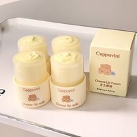 Cappuvini - Cheese Twist Lip Care Cream 12g von Cappuvini