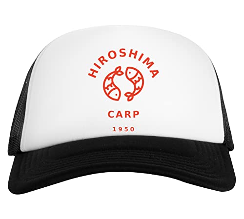 Hiroshima Carp Japanese Baseball Weiß Schwarz Unisex Baseball Cap White Black von Capzy