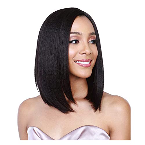 CareUrButi Natürliche Kurze Bob Braun Perücken Schwarz Perücken für Frauen Gerade Schulter-länge Perücken mit Pony Täglichen Gebrauch 18 Zoll/45 Cm von CareUrButi