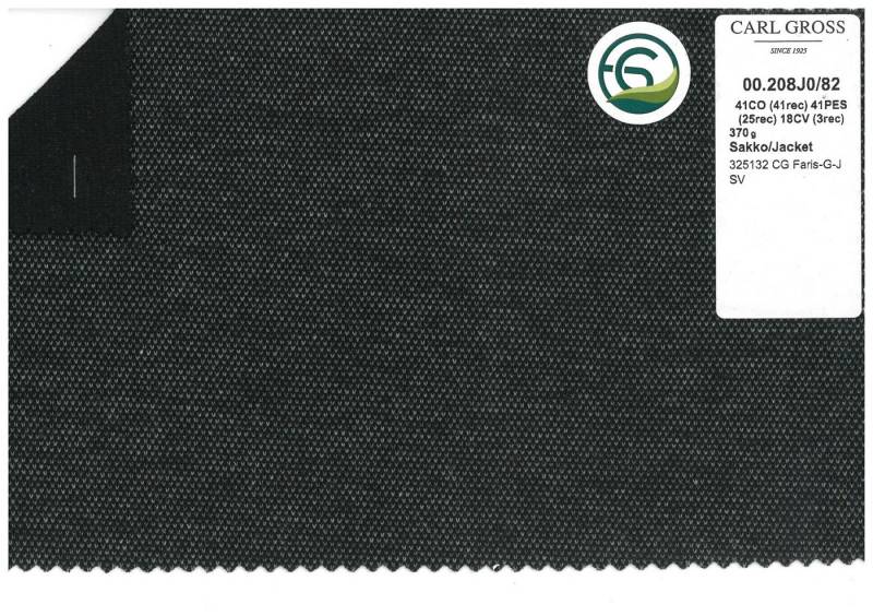 Carl Gross Kurzblazer Sharp-Fit Jersey Sakko CG Faris - Regular Fit von Carl Gross