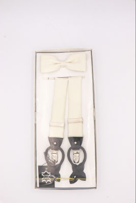 Carlo Cardini, Krefeld Hosenträger, Schleife und Tuch - ivory Carlo Cardini, Krefeld Hosenträger, Schleife und Tuch - ivory von Carlo Cardini, Krefeld