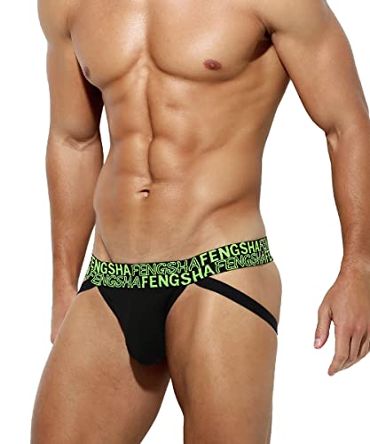 Casey Kevin Jockstrap Herren String Tanga Stretch Baumwolle Männer Unterwäsche Komfortabel Unterhosen Sportunterwäsche von Casey Kevin