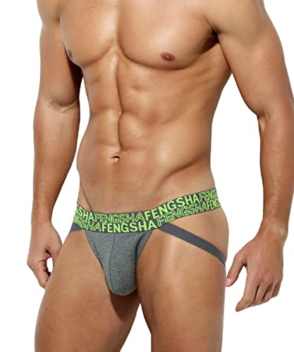 Casey Kevin Jockstrap Herren String Tanga Stretch Baumwolle Männer Unterwäsche Komfortabel Unterhosen Sportunterwäsche von Casey Kevin