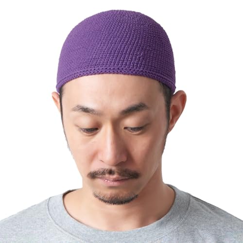 Charm Herren Islam Beanie Mütze - Skull Cap Kufi Namaz Takke in 2 Größen Lila M von CHARM