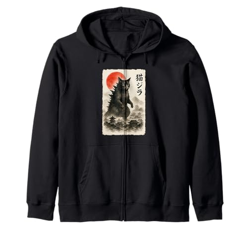 Catzilla Cat, japanische Kunst, lustiges Sumi-e, für Herren, Damen, Kinder Kapuzenjacke Catzilla Cat, japanische Kunst, lustiges Sumi-e, für Herren, Damen, Kinder Kapuzenjacke von Cat Sumi-e Kawaii Ink Painting Japanese Cute Gifts