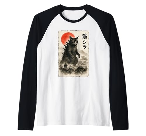 Catzilla Cat, japanische Kunst, lustiges Sumi-e, für Herren, Damen, Kinder Raglan Catzilla Cat, japanische Kunst, lustiges Sumi-e, für Herren, Damen, Kinder Raglan von Cat Sumi-e Kawaii Ink Painting Japanese Cute Gifts