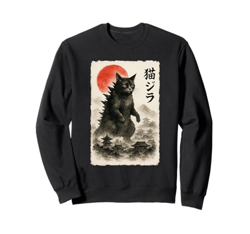 Catzilla Cat, japanische Kunst, lustiges Sumi-e, für Herren, Damen, Kinder Sweatshirt Catzilla Cat, japanische Kunst, lustiges Sumi-e, für Herren, Damen, Kinder Sweatshirt von Cat Sumi-e Kawaii Ink Painting Japanese Cute Gifts