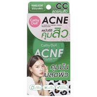 Cathy Doll - Acne CC Speed Oil Control Powder Translucent 02 Cathy Doll - Acne CC Speed Oil Control Powder Translucent 02 von Cathy Doll