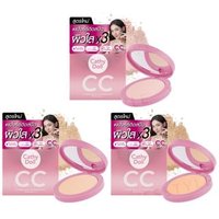 Cathy Doll - CC Powder Pact SPF 40 PA+++ 24 Medium Beige Cathy Doll - CC Powder Pact SPF 40 PA+++ 24 Medium Beige von Cathy Doll