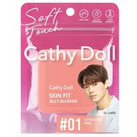Cathy Doll - Skin Fit Jelly Blusher 01 Catch Me Pink von Cathy Doll