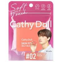 Cathy Doll - Skin Fit Jelly Blusher 02 Gala Peach von Cathy Doll