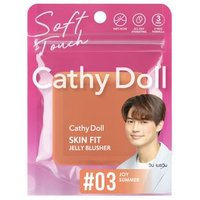Cathy Doll - Skin Fit Jelly Blusher 03 Joy Summer von Cathy Doll