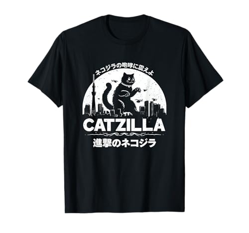 Catzilla Lustiges Kawaii-Katzen-Design für Männer Frauen Comic Vibes T-Shirt Catzilla Lustiges Kawaii-Katzen-Design für Männer Frauen Comic Vibes T-Shirt von Catzilla Funny Kawaii Cat Design for Men Women