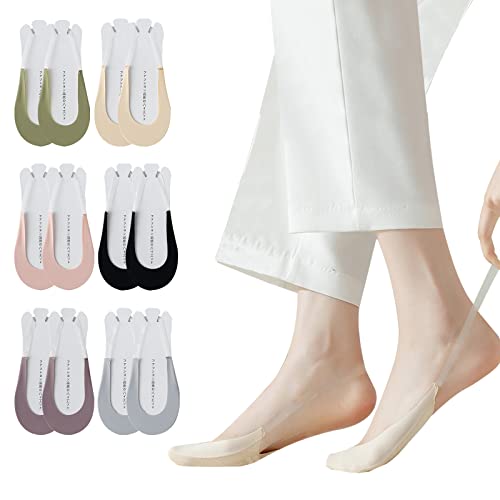 Caudblor 6 Paar Damen Füßlinge Socken Zehensockenaus Invisible Baumwolle High Heel Kissen Schuheinlagen von Caudblor