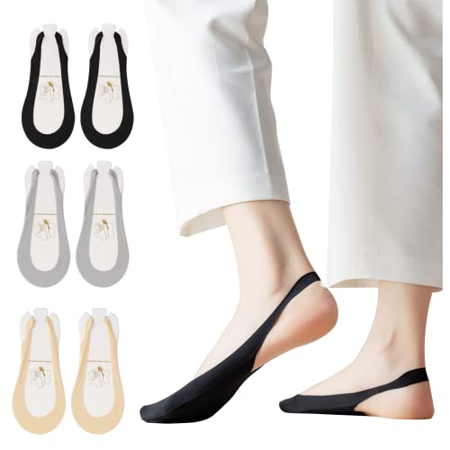 Caudblor 6 Paar Damen Füßlinge Socken Zehensockenaus Invisible Baumwolle High Heel Kissen Schuheinlagen von Caudblor