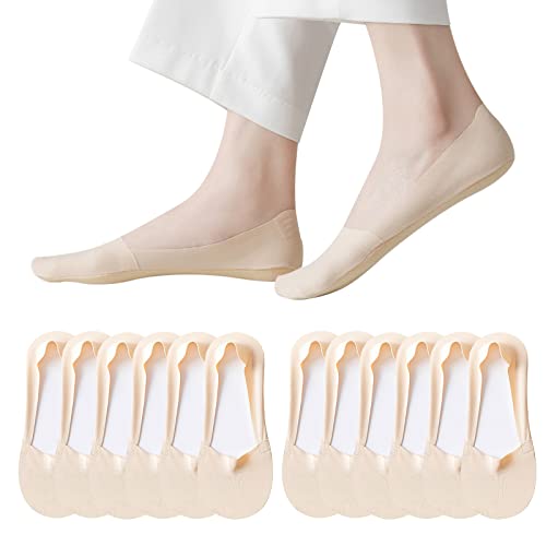 Caudblor 6 Paar Sneakers Socken Sportsocken Damen Herren Füßlinge No Show Baumwolle Unsichtbare Socken mit Rutschfest Silikon Schwarz Nude Grau 36-39 40-43 44-47 von Caudblor