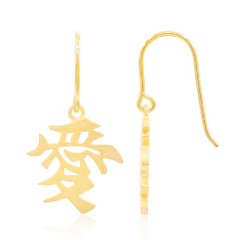 Cavill Ohrring-Set Cavill 925er Sterlingsilber Ohrringe vergoldet, 27 mm, Liebe (2-tlg) von Cavill