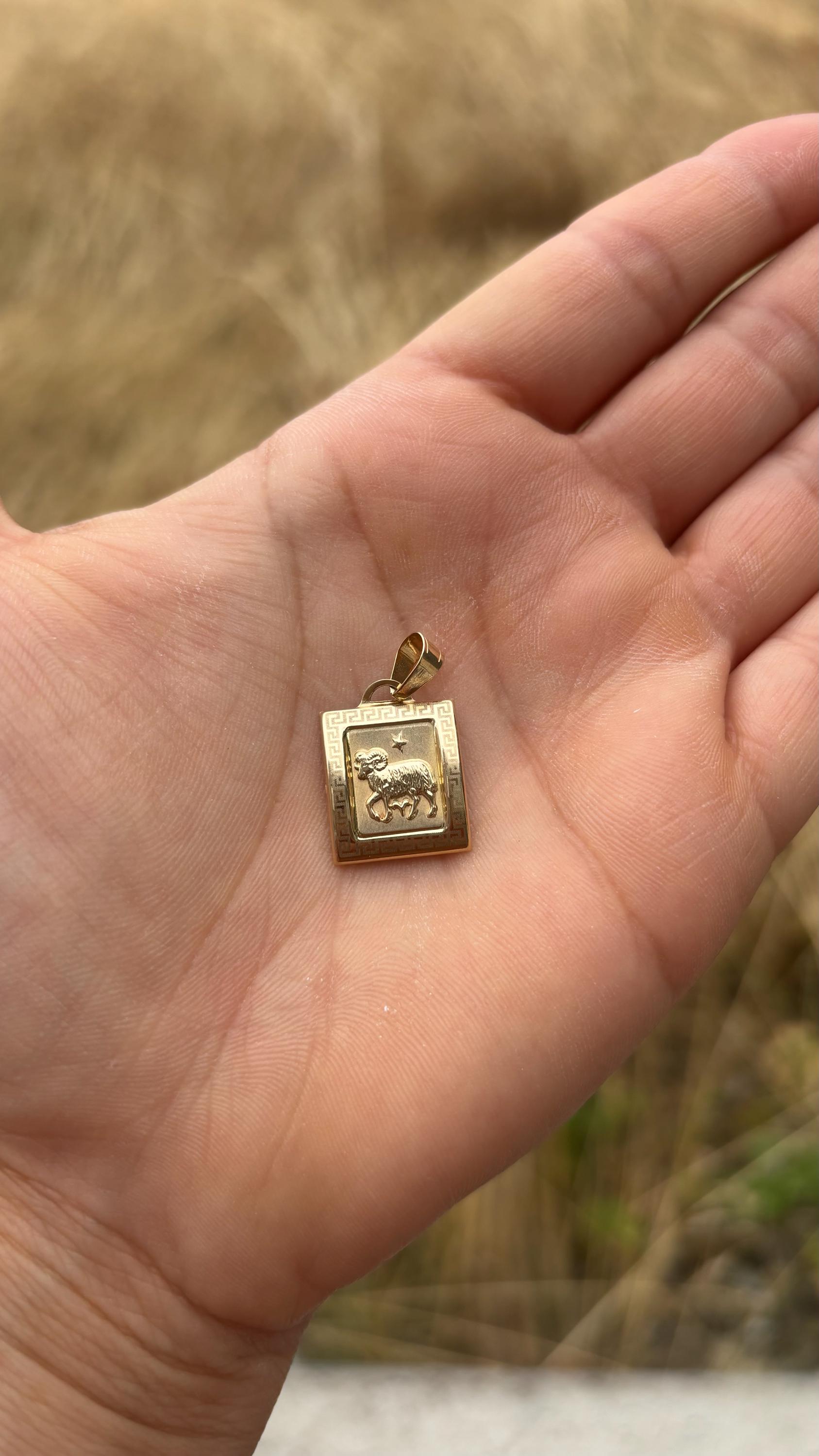 14K 585 Aries Zodiac Sign Vintage Solid Gold Pendant Gold Anhänger Widder Sternzeichen von Cedita