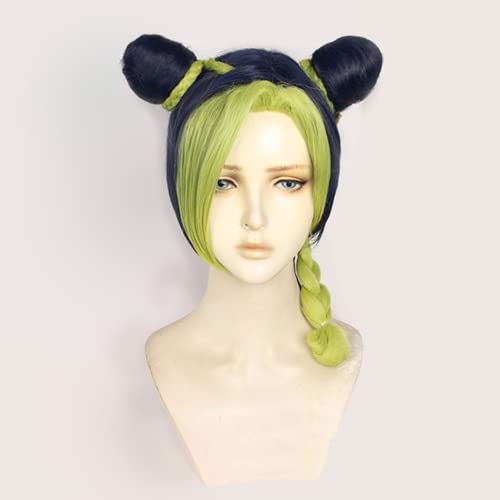 Ceilldeo Anime Jojos Bizarre Abenteuer Jolyne Kujo Synthetische Haar Perücke Cosplay Kostüm Wärme Beständig Glatt Synthetische Fasern WIG Perücke Kappe Ceilldeo Anime Jojos Bizarre Abenteuer Jolyne Kujo Synthetische Haar Perücke Cosplay Kostüm Wärme Beständig Glatt Synthetische Fasern WIG Perücke Kappe von Ceilldeo