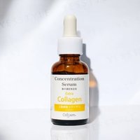 Cellpure - Concentration Serum Extra Collagen 30ml von Cellpure