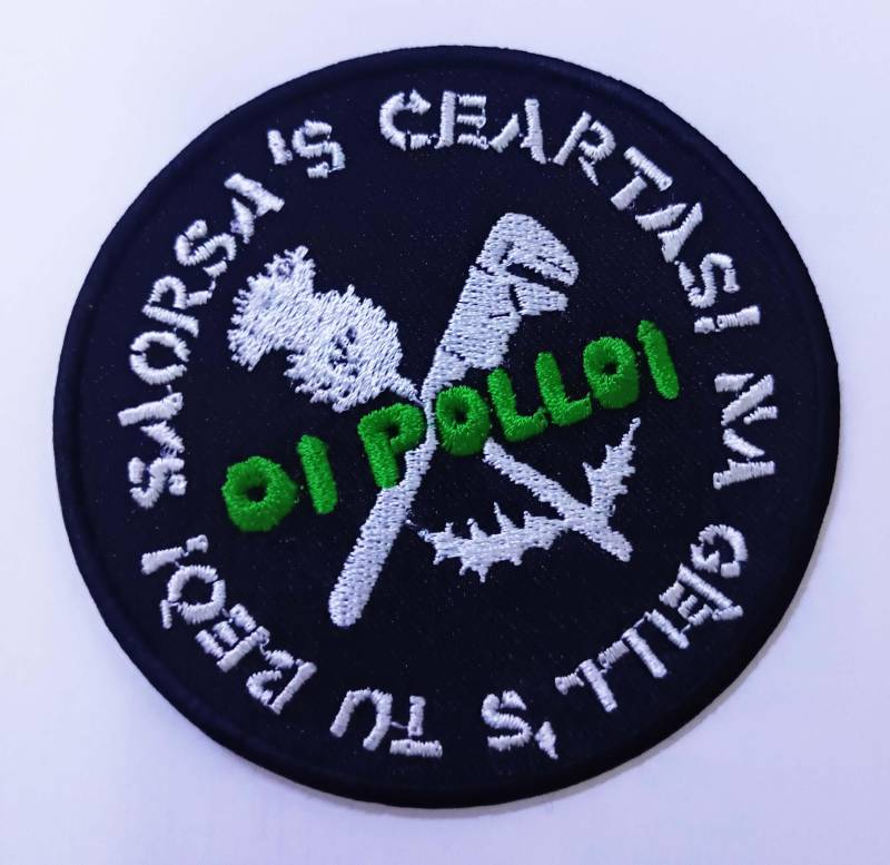 Oi Polloi Gestickter Aufnäher Krasse Konflikt Straßenkruste von CelticRockers