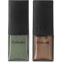Celvoke - Craved Nail Polish 11 Foggy Mint Celvoke - Craved Nail Polish 11 Foggy Mint von Celvoke