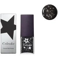 Celvoke - Craved Nail Polish EX06 Midnight Sky Celvoke - Craved Nail Polish EX06 Midnight Sky von Celvoke
