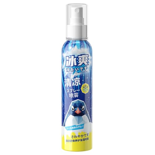 Summer Body Spray, Cooling Spray, Hydrate Soothing Moisturizing Mist with 360° Rotating Nozzle for Men Travel Indoor Outdoor Beach Sun, 150ml 7.09×7.09×1.38 Inches 1 Bottle von Ceprznvey
